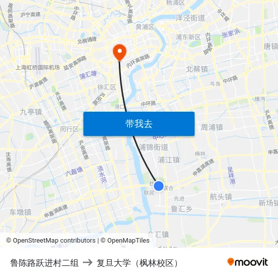 鲁陈路跃进村二组 to 复旦大学（枫林校区） map
