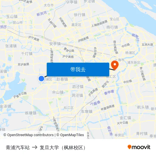 青浦汽车站 to 复旦大学（枫林校区） map