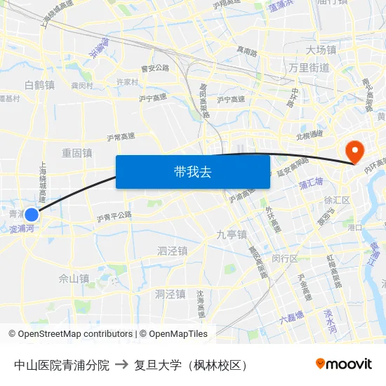 中山医院青浦分院 to 复旦大学（枫林校区） map