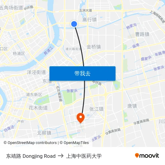 东靖路 Dongjing Road to 上海中医药大学 map