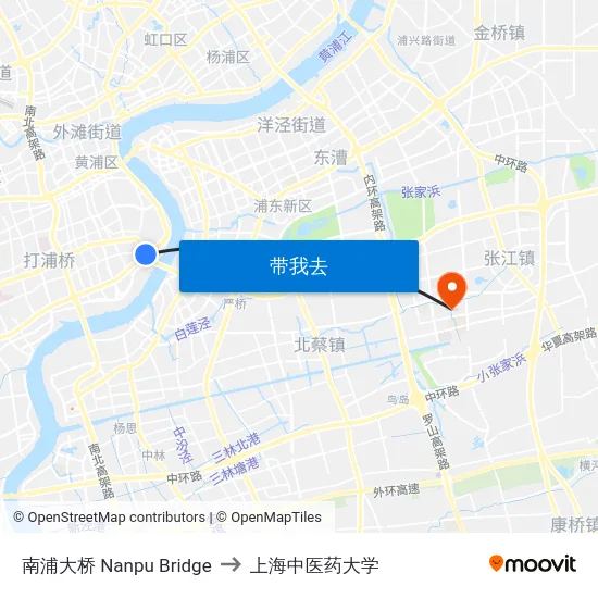南浦大桥 Nanpu Bridge to 上海中医药大学 map