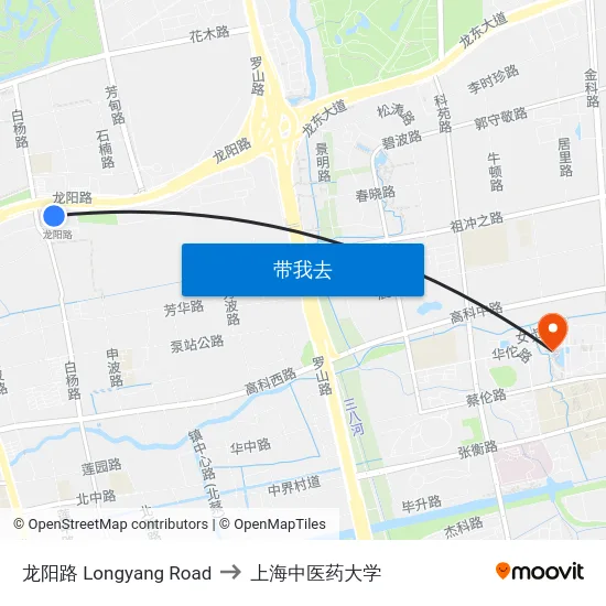 龙阳路 Longyang Road to 上海中医药大学 map