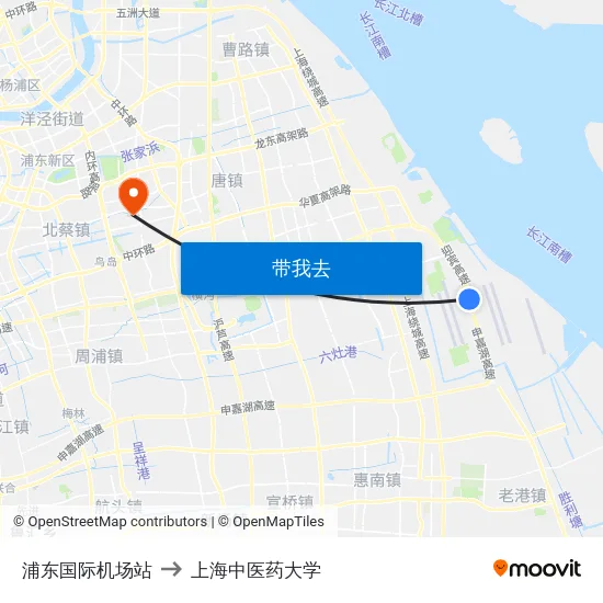 浦东国际机场站 to 上海中医药大学 map