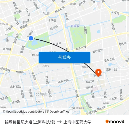 锦绣路世纪大道(上海科技馆) to 上海中医药大学 map
