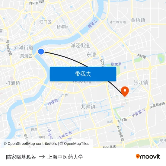 陆家嘴地铁站 to 上海中医药大学 map