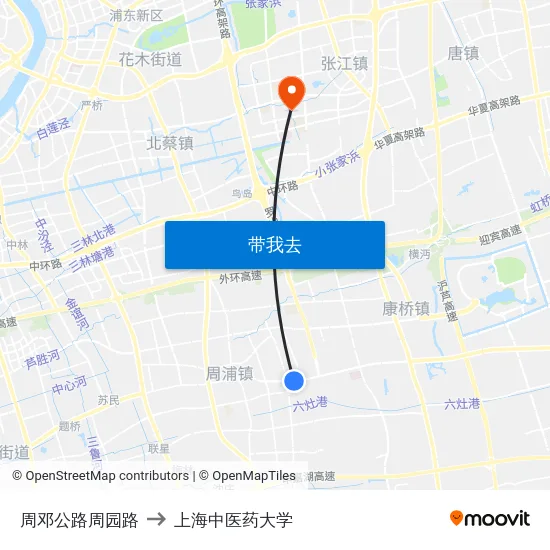 周邓公路周园路 to 上海中医药大学 map