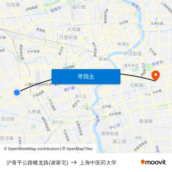 沪青平公路蟠龙路(谢家宅) to 上海中医药大学 map