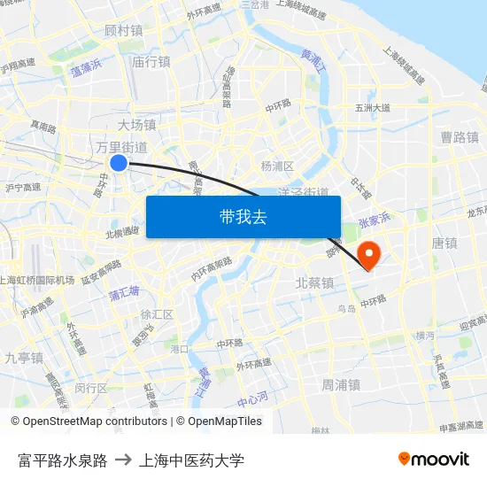 富平路水泉路 to 上海中医药大学 map