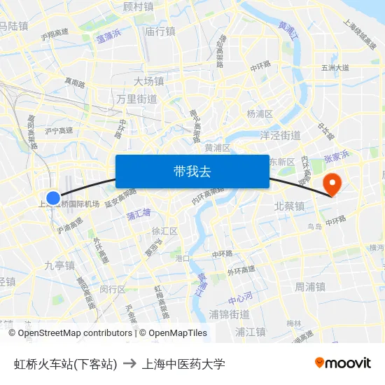 虹桥火车站(下客站) to 上海中医药大学 map