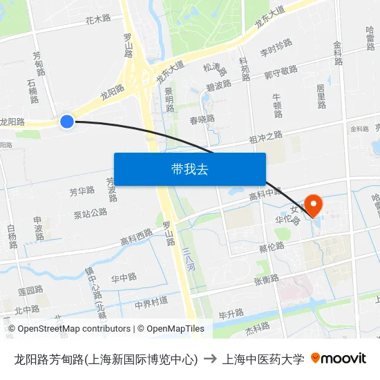 龙阳路芳甸路(上海新国际博览中心) to 上海中医药大学 map