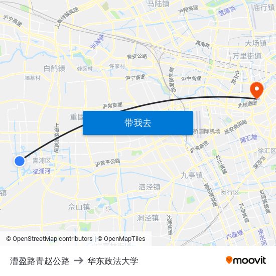 漕盈路青赵公路 to 华东政法大学 map