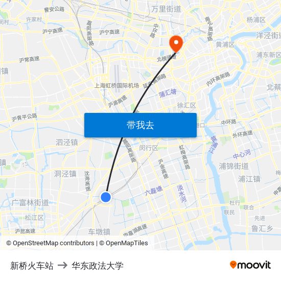 新桥火车站 to 华东政法大学 map