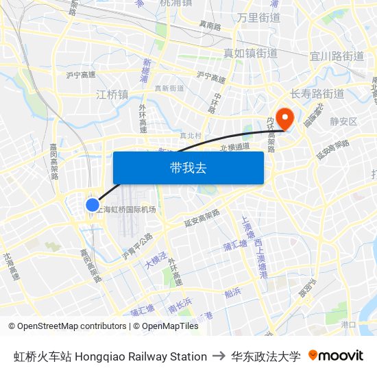 虹桥火车站 Hongqiao Railway Station to 华东政法大学 map
