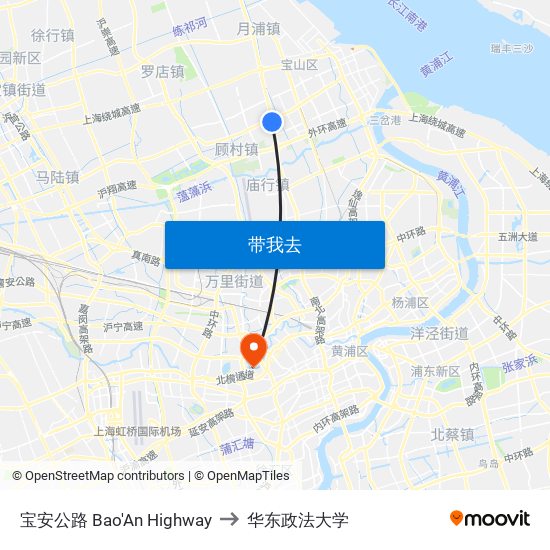 宝安公路 Bao'An Highway to 华东政法大学 map