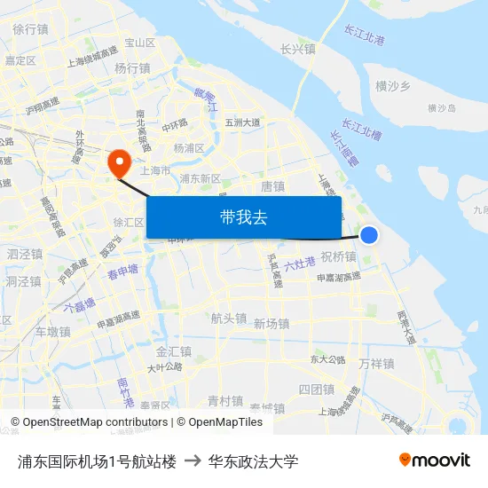 浦东国际机场1号航站楼 to 华东政法大学 map