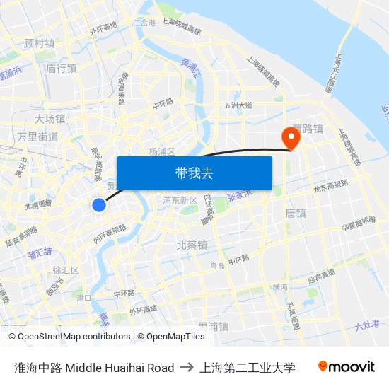 淮海中路 Middle Huaihai Road to 上海第二工业大学 map