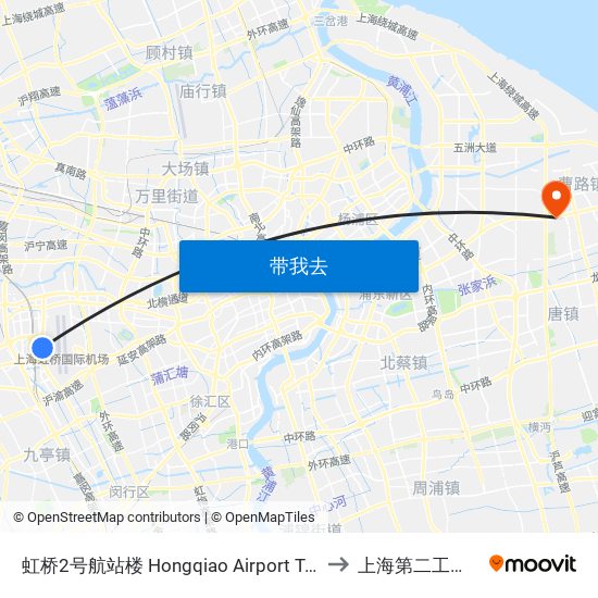 虹桥2号航站楼 Hongqiao Airport Terminal 2 to 上海第二工业大学 map