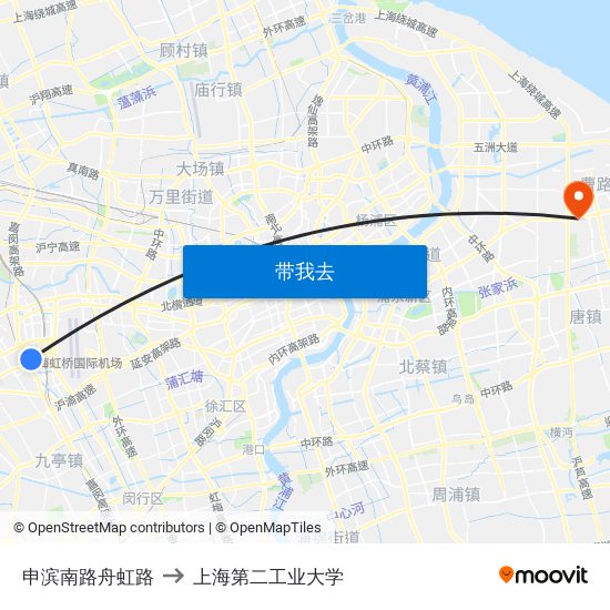申滨南路舟虹路 to 上海第二工业大学 map
