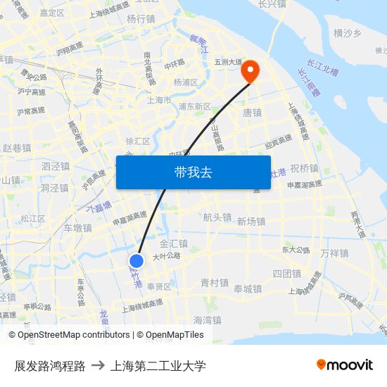 展发路鸿程路 to 上海第二工业大学 map