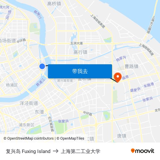 复兴岛 Fuxing Island to 上海第二工业大学 map