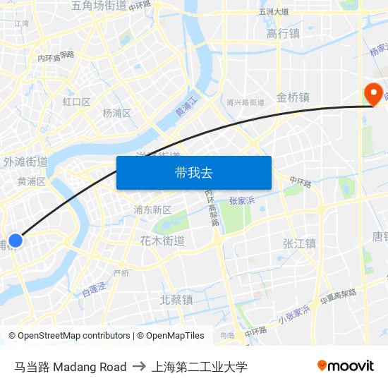 马当路 Madang Road to 上海第二工业大学 map