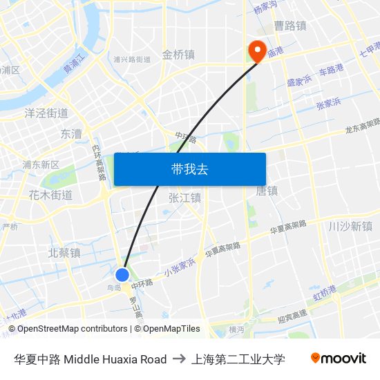 华夏中路 Middle Huaxia Road to 上海第二工业大学 map