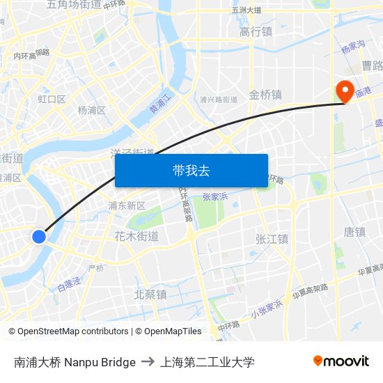 南浦大桥 Nanpu Bridge to 上海第二工业大学 map