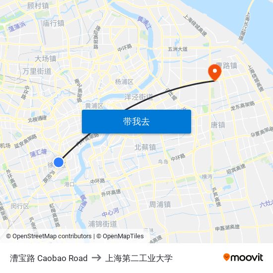 漕宝路 Caobao Road to 上海第二工业大学 map