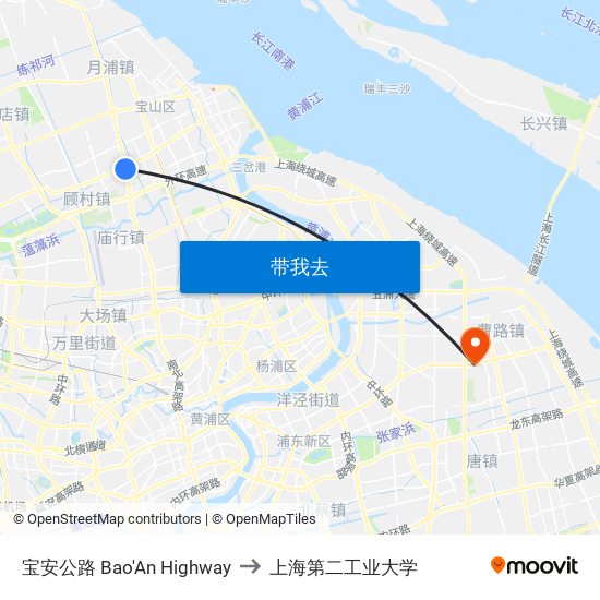 宝安公路 Bao'An Highway to 上海第二工业大学 map