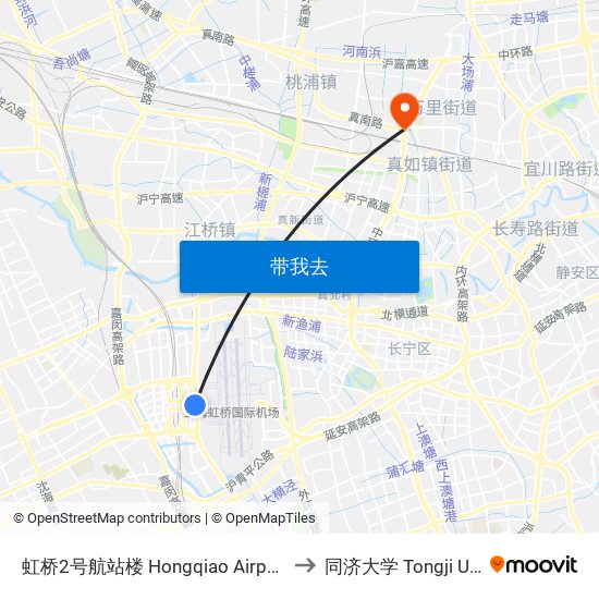 虹桥2号航站楼 Hongqiao Airport Terminal 2 to 同济大学 Tongji University map