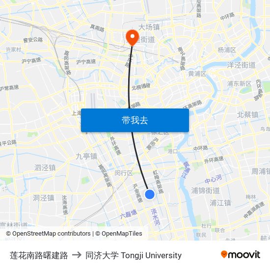莲花南路曙建路 to 同济大学 Tongji University map