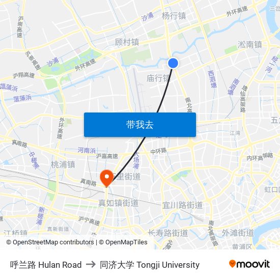 呼兰路 Hulan Road to 同济大学 Tongji University map