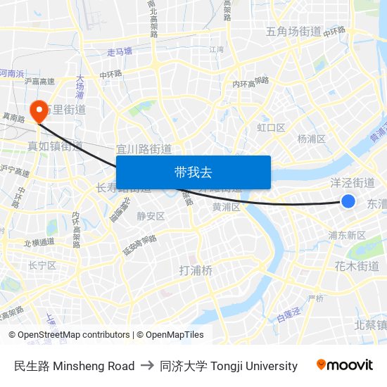 民生路 Minsheng Road to 同济大学 Tongji University map