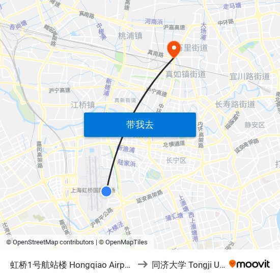 虹桥1号航站楼 Hongqiao Airport Terminal 1 to 同济大学 Tongji University map