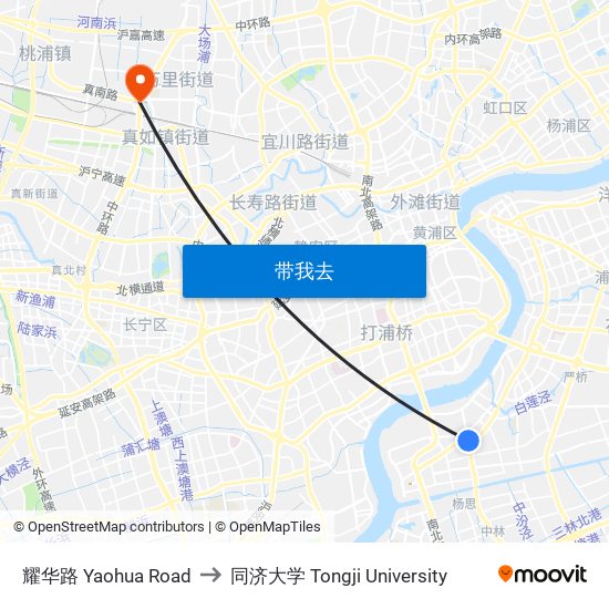 耀华路 Yaohua Road to 同济大学 Tongji University map