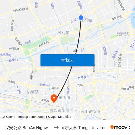 宝安公路 Bao'An Highway to 同济大学 Tongji University map