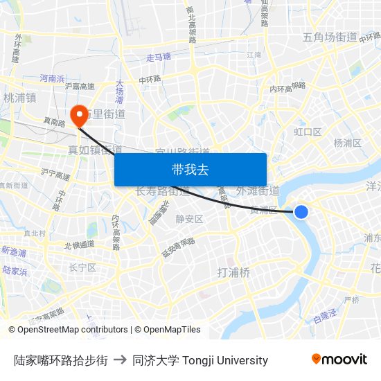 陆家嘴环路拾步街 to 同济大学 Tongji University map