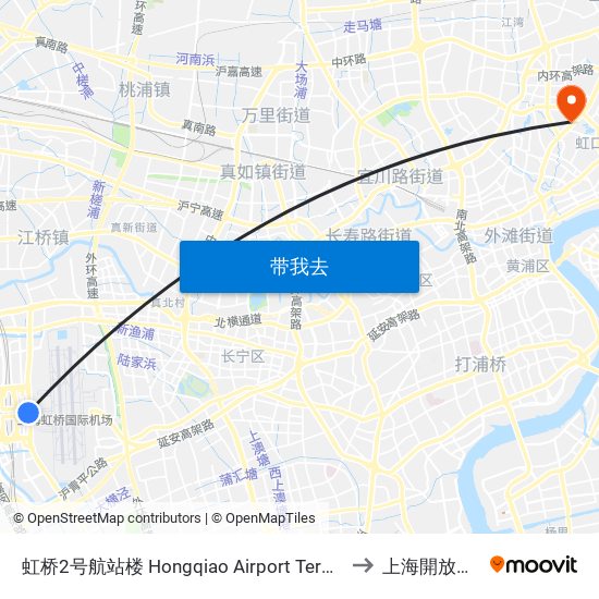 虹桥2号航站楼 Hongqiao Airport Terminal 2 to 上海開放大學 map