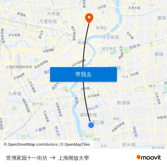 世博家园十一街坊 to 上海開放大學 map