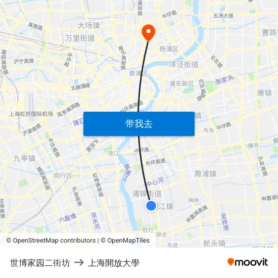 世博家园二街坊 to 上海開放大學 map
