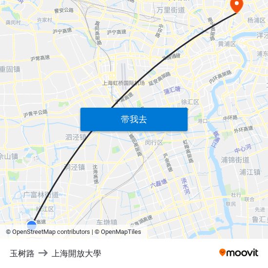 玉树路 to 上海開放大學 map