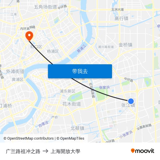 广兰路祖冲之路 to 上海開放大學 map