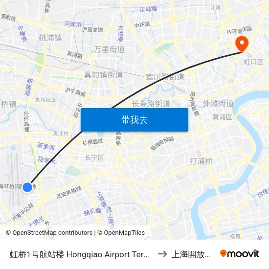 虹桥1号航站楼 Hongqiao Airport Terminal 1 to 上海開放大學 map
