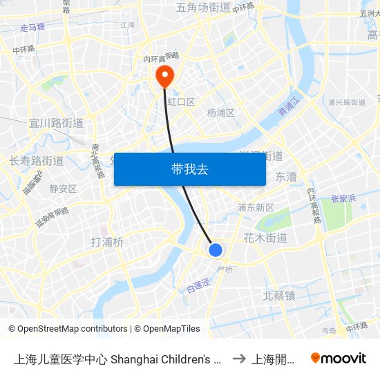 上海儿童医学中心 Shanghai Children's Medical Center to 上海開放大學 map