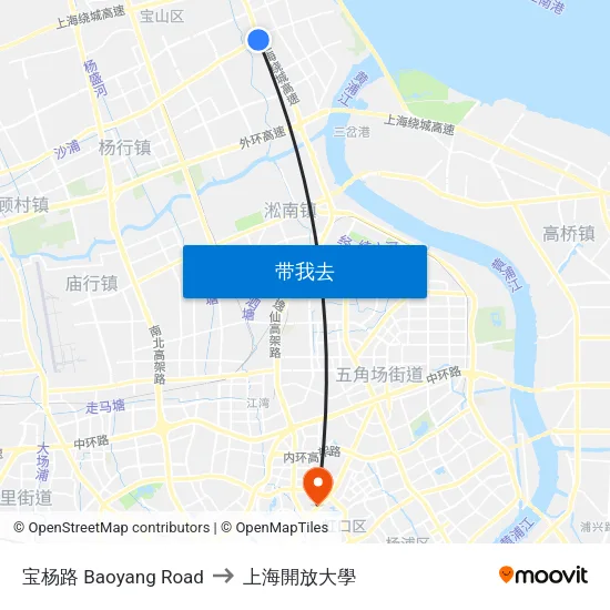宝杨路 Baoyang Road to 上海開放大學 map