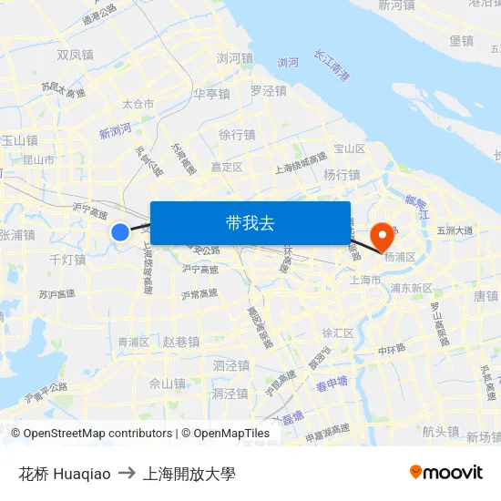 花桥 Huaqiao to 上海開放大學 map
