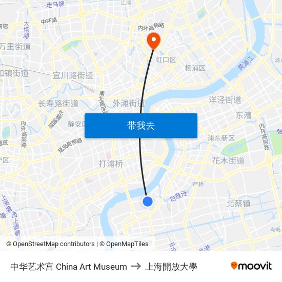 中华艺术宫 China Art Museum to 上海開放大學 map