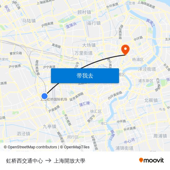 虹桥西交通中心 to 上海開放大學 map