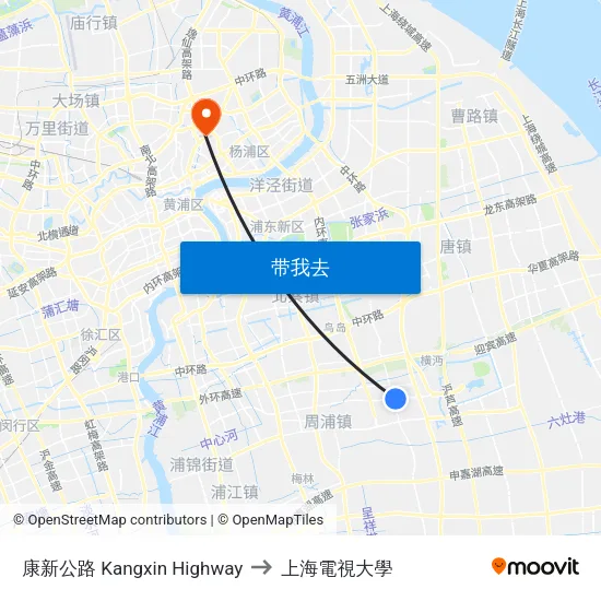 康新公路 Kangxin Highway to 上海電視大學 map
