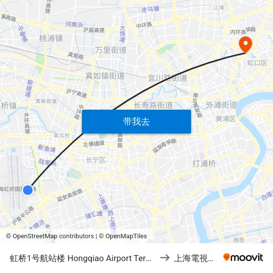 虹桥1号航站楼 Hongqiao Airport Terminal 1 to 上海電視大學 map